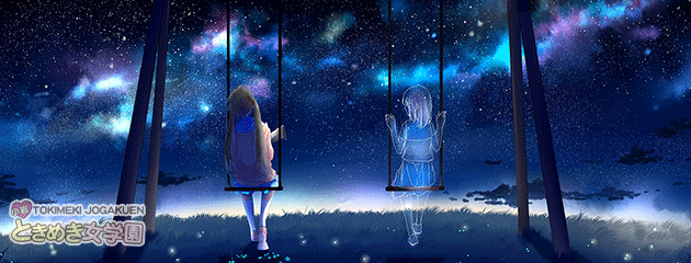 新・夜割