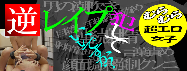 ◆大好評!!ご新規様キャンペーン開催中!!◆