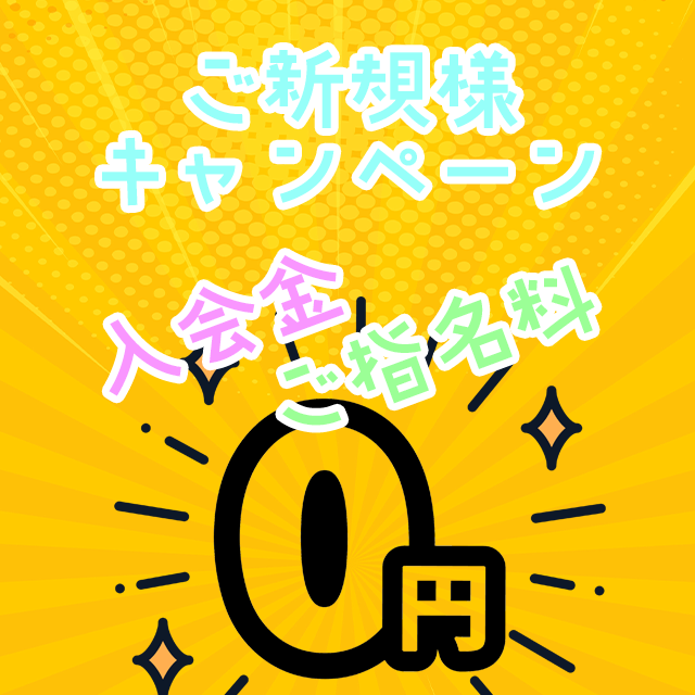 メイン画像2